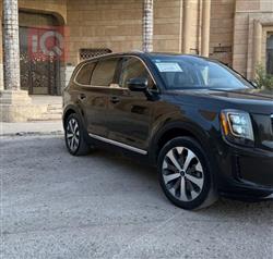 Kia Telluride